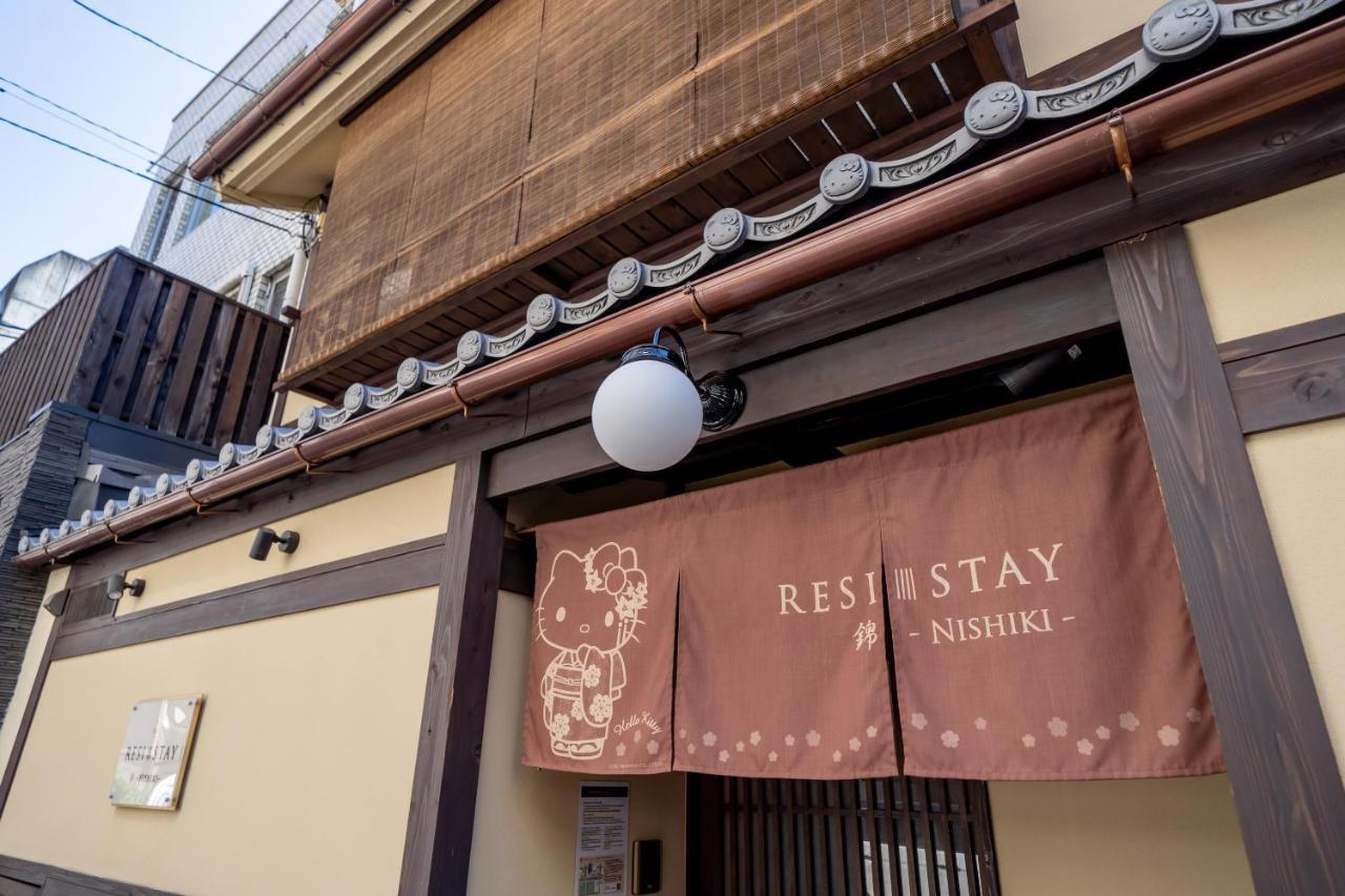 Resi Stay Nishiki Kyoto Ngoại thất bức ảnh