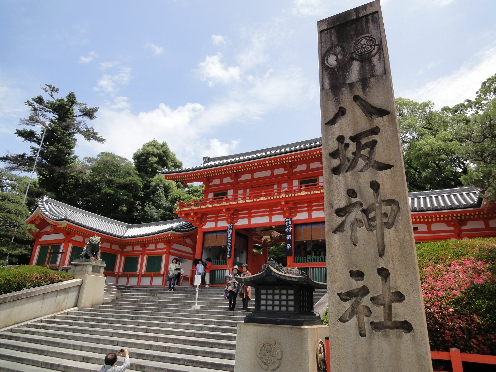 Resi Stay Nishiki Kyoto Ngoại thất bức ảnh